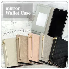 iPhoneケース 手帳型 ショルダーケース 財布 財布付き iPhone16 iPhone16e 可愛い ミラー付き