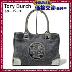 2024年最新】TORY_BURCHの人気アイテム - メルカリ