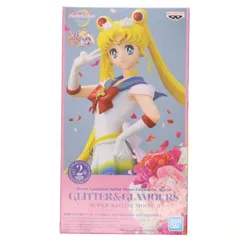 バンダイ グリッター&グラマラス スーパーセーラームーン II 2体セット GLITTER&GLAMOURS スーパーセーラームーン 2体セット - メルカリ