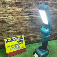 Makita - マキタ充電式LEDワークライト中古➕バッテリー2個中古➕マグネット中古 2025年最新】Yahoo!オークション -マキタ ワークライトの中古品