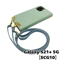 【新品未使用】Galaxy S21 Plus 5G SCG10 ストラップ付 手帳型スマホ ケース ショルダー (カバー色アイスグリーン、ストラップ色ブルーグレー) カード収納 くすみカラー zflip49-strap24-scg10-icgr-blgy