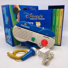 DWE トークアロング 中古 動作確認済み ディズニー ワールドファミリー 楽天市場】DWE トークアロングの通販