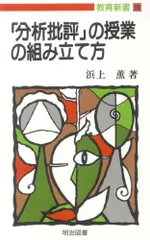 2024年最新】浜上薫の人気アイテム - メルカリ