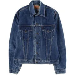 古着 00年代 リーバイス Levi's 70500-0401ユーロモデル デニムジャケット Gジャン メンズXXL相当/eaa572145