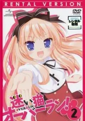 2025年最新】竹馬園夏帆の人気アイテム - メルカリ 