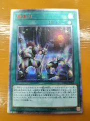 遊戯王引退品　エルドリッチ、サンドラ、破壊、サイドラ、四霊 遊戯王引退品エルドリッチ、サンドラ、破壊、サイドラ、四霊