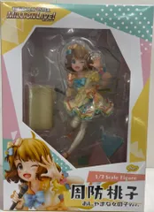 アイドルマスター ミリオンライブ! 周防桃子 おしゃまな女の子Ver 開封品 フィギュア: アイドルマスター ミリオンライブ！ 周防桃子