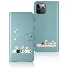 【迅速発送】Qribo iPhone12 ケース 手帳型 iPhone12pro ケース 手帳型 アイフォン12 カバー シンプルなのに可愛いデザイン エンボス加工猫柄 うれしい気持ち 6.1インチ対応 iPhone 12/12 Pro通用手帳カバー iPho