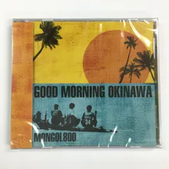 その他 DVD800 GOOD MORNING OKINAWA TOUR 2013-2014 9jupf8b Amazon.co.jp: DVD800 GOOD MORNING OKINAWA TOUR 2013-2014