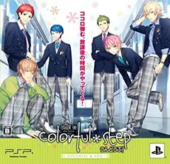 【中古】「非常に良い」部活彼氏シリーズ『放課後colorful*step~うんどうぶ! ~』(初回限定版) - PSP