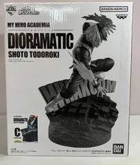 【新品未使用】一番くじ ヒロアカ DIORAMATIC フィギュア A ２点 アミューズメント一番くじ 僕のヒーローアカデミア DIORAMATIC