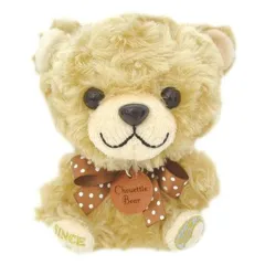 Chouettie Bear マネしておしゃべりぬいぐるみ クッキー 送料無料
