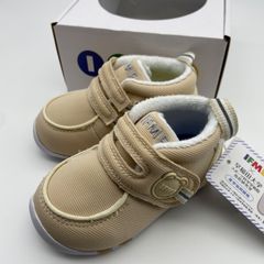 子供靴　イフミー　キッズスニーカー　ベージュ　22-9001