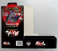 【中古】紙製品 くじ券BOX 「一番くじ ワンピース 覇王ノ兆 with ONE PIECE TREASURE」