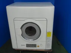 2025年最新】衣類乾燥機 パナソニックの人気アイテム - メルカリ