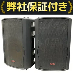 RAMSA大型スピーカーWS-AT200 RAMSA ATシリーズ 2Way スピーカーWS-AT200 ペア ジャンク中古