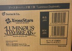 Reバース ブルーアーカイブ The Animation カートン 新品未開封