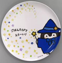 [중고]접시·찻잔 코펜짱(마법사) 멜라민 플레이트 [코펜짱 카페]