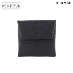 2023年最新】エルメス HERMES コインケース バスティア エプソン（型