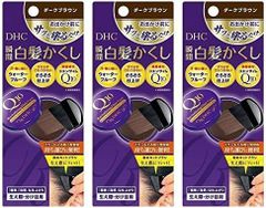 Q10 クイック白髪かくし  DHC  ダークブラウン  お買い得3個セット 4511413308158 K