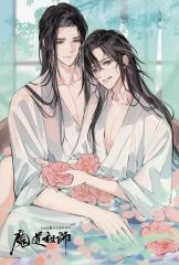 PASH! 2024年10月号『魔道祖師』アクリルブロック - メルカリ