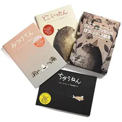 Jon Klassen / ジョン・クラッセン　ピンバッジ どこいったん Jon Klassen / ジョン・クラッセン ピンバッジ どこいったん Jon