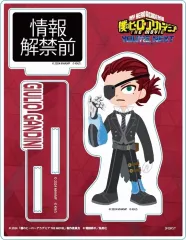 【中古】アクリルスタンド・アクリルパネル ジュリオ・ガンディーニ アクリルスタンド 「僕のヒーローアカデミア THE MOVIE ユアネクスト」