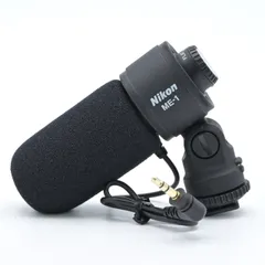 【完動品】Nikon ME-1 カメラ用ステレオガンマイク 風防付き 楽天市場】Nikon ニコン ステレオ マイクロフォン マイク ME-1