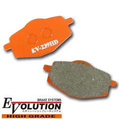 ハイグレード ブレーキパッド EV-239HD バイク セミメタル ブレーキパット オートバイ 部品 パーツ 補修 交換 EVOLUTION 1セット(2枚) チェントロ125ie/160ie