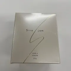 未開封Siro jam 25g入り 3本セット 未開封Siro jam 25g入り 3本セット 未開封Siro jam 25g入り 3