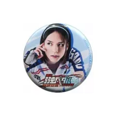 【中古】バッジ・ピンズ(男性) 東堂尽八ver. ガチャガチャ缶バッジ 「舞台 弱虫ペダル 箱根学園篇～野獣覚醒～」