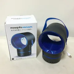 W508　mosquito vacuum 吸引式 捕虫器 モスキートバキュームのサムネイル