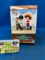 ワンピース　ワールドコレクタブルフィギュア　新品未使用