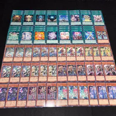 2025年最新】魔導書 デッキの人気アイテム - メルカリ