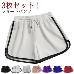 3枚セット！ショートパンツ パンツ 短パン レディース カジュアル スポーツパンツ スカンツ 運動 ジョギング ヨガ ルームウェア スポーツウェア リラックス 体型カバー 部屋着 夏 春 スウェットパ#wunib3540