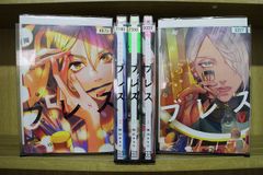 DVD ナイト・ドクター 全6巻 波瑠 田中圭 ※ケース無し発送