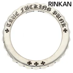 2025年最新】クロムハーツリング tfpの人気アイテム - メルカリ