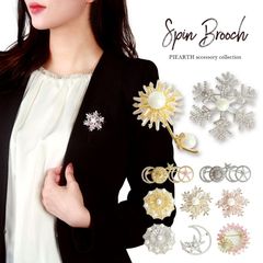 スピンブローチB02 東京銀座PICALS ピィアース スピンアクセサリー アクセサリー ジュエリー ゴールド シルバー 大ぶり 豪華 回る 廻る レディース 面白い ハンドスピナー ストレス解消 大人可愛い プレゼント ギフト