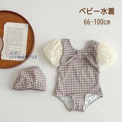 ベビー水着 女児 ワンピース水着 女の子 子ども用 キャップ付き 幼稚園 赤ちゃん スイムウエア キッズ かわいい オシャレ リボン付きチェック柄 保育園 水遊び  vii4w493715