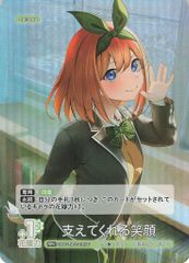 五等分の花嫁カードゲーム 抜群の運動センス プロモ PRSP 箔押し