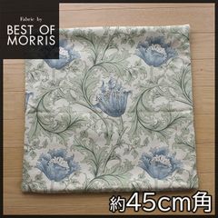 モリス柄 クッションカバー 約45×45cm アネモネ-ベージュ 北欧 おしゃれ ギフト 贈り物 日本製 正方形 Fabric by BEST OF MORRIS ハンドメイド 自社工場 縫製