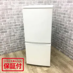 2025年最新】sj d14bの人気アイテム - メルカリ