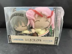 2025年最新】ハグぐるみ まどかの人気アイテム - メルカリ