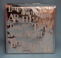 嵐 07年 Time -コトバノチカラ- ポストカードセット