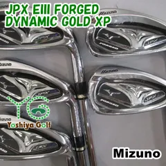 Mizuno Jpx Eiii Forged Iron 7 9.P | eBay