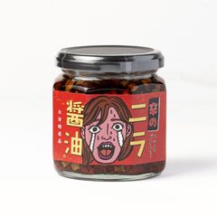 【ニラコストア】辛のニラ醬油✧170g×６  ピリッと美味しい！食べる万能調味料　Chive soy sauce  韭菜酱油  Japanese souvenirs   Oita