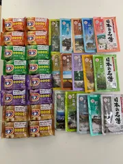 バブ４種　日本の名湯15種　大容量 まとめ買い 詰め合わせ
