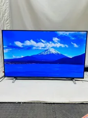 REGZA 55C350X ジャンク ジャンク REGZA 55C350X 液晶テレビ 液晶割れ 基盤セット - メルカリ
