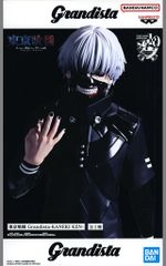 東京喰種 Grandista KANEKI KEN 金木研 フィギュア複数在庫有 - メルカリ