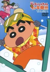 2025年最新】私をスキーに連れてって [dvd]の人気アイテム
